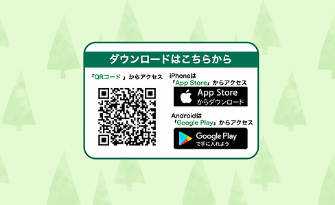 スクリーンショット 2021-08-27 1.24.24.png