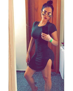 Katy Lust
