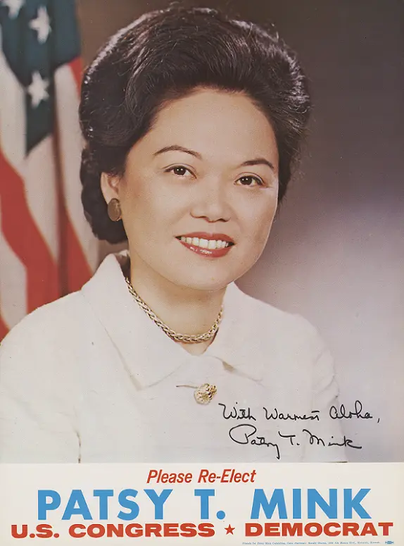Photo from: https://wams.nyhistory.org/growth-and-turmoil/feminism-and-the-backlash/patsy-mink/