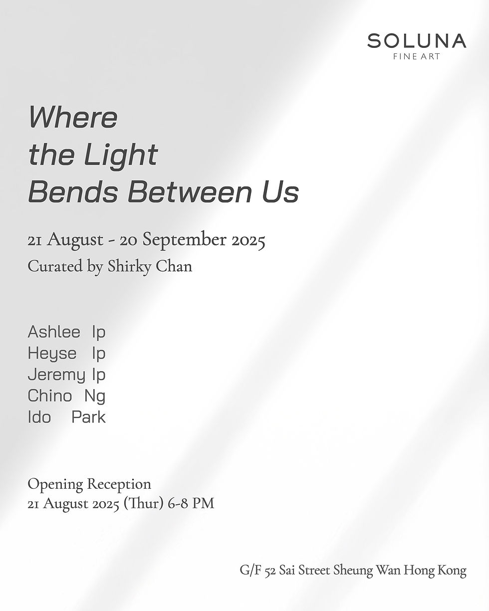 Opening Reception of 'Where the Light Bends Between Us'