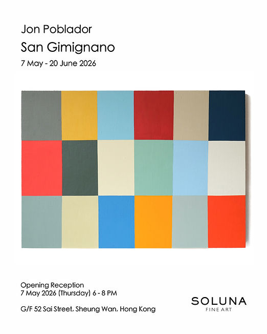 Jon Poblador_San Gimignano_Poster.jpg