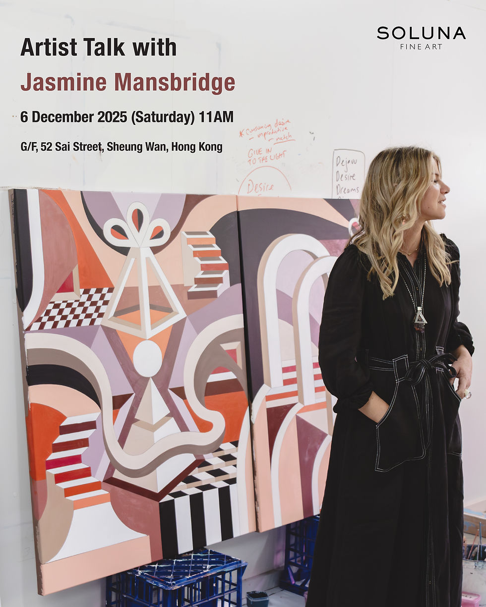 Artist Talk: Jasmine Mansbridge