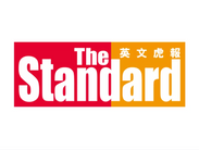 The Standard | Colors of the mind