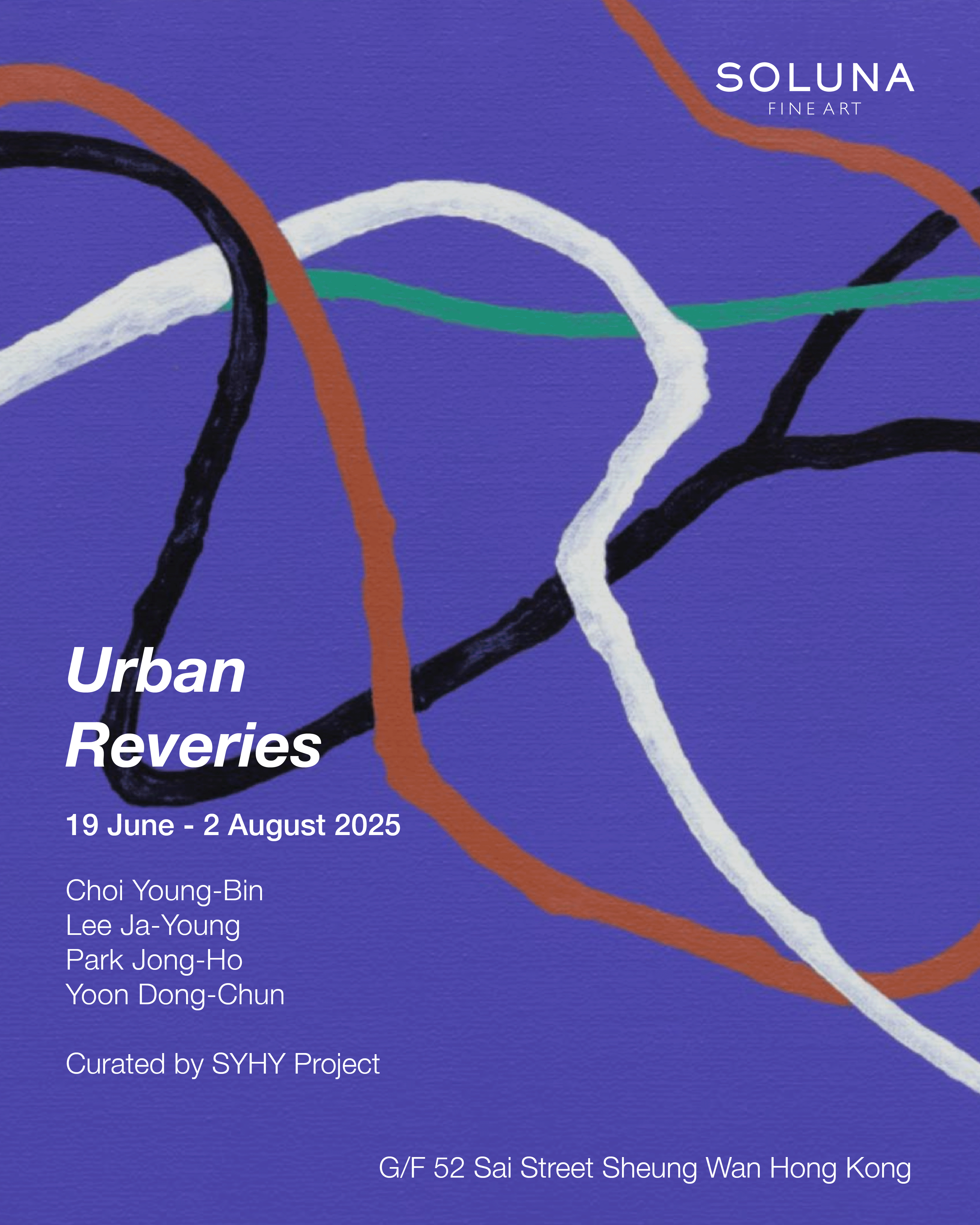 Urban-Reveries-Invite.gif