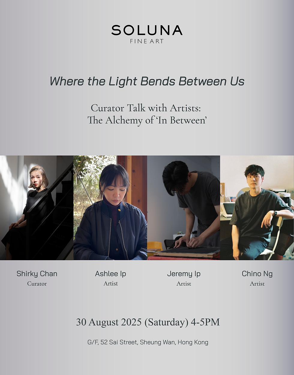 Curator Talk | The Alchemy of ‘In Between’