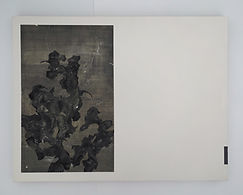 Mo Lai Sze Liz, Zephyr, 2024, Monoprint collage and acrylic on wood, 50 x 65 cm .jpeg