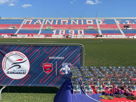 Πανιώνιοι Αγώνες 2024