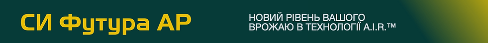 Знімок екрана 2023-10-25 о 19.16.21.png