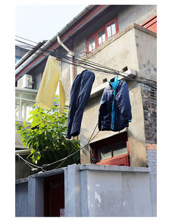 China, Shanghai p. 3