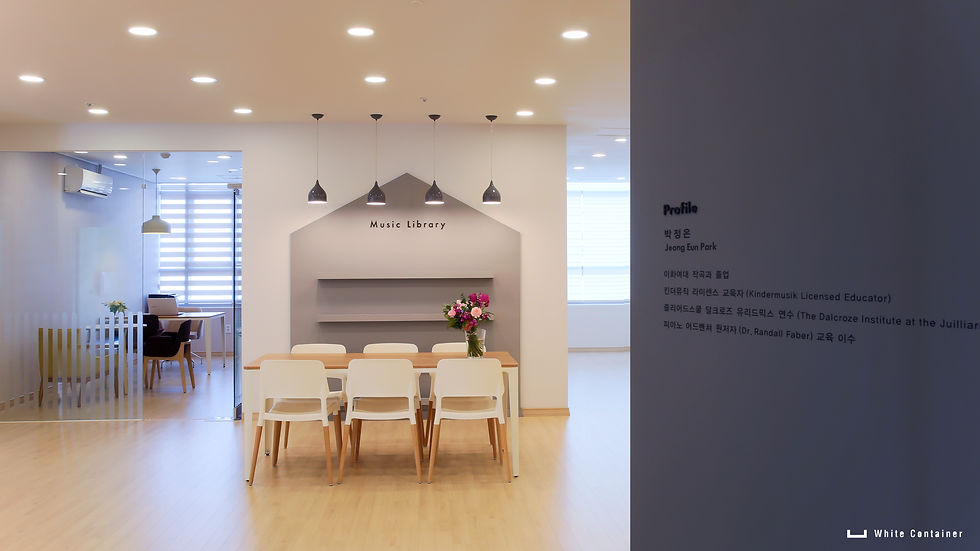 +Ewha Haneul Music Studio