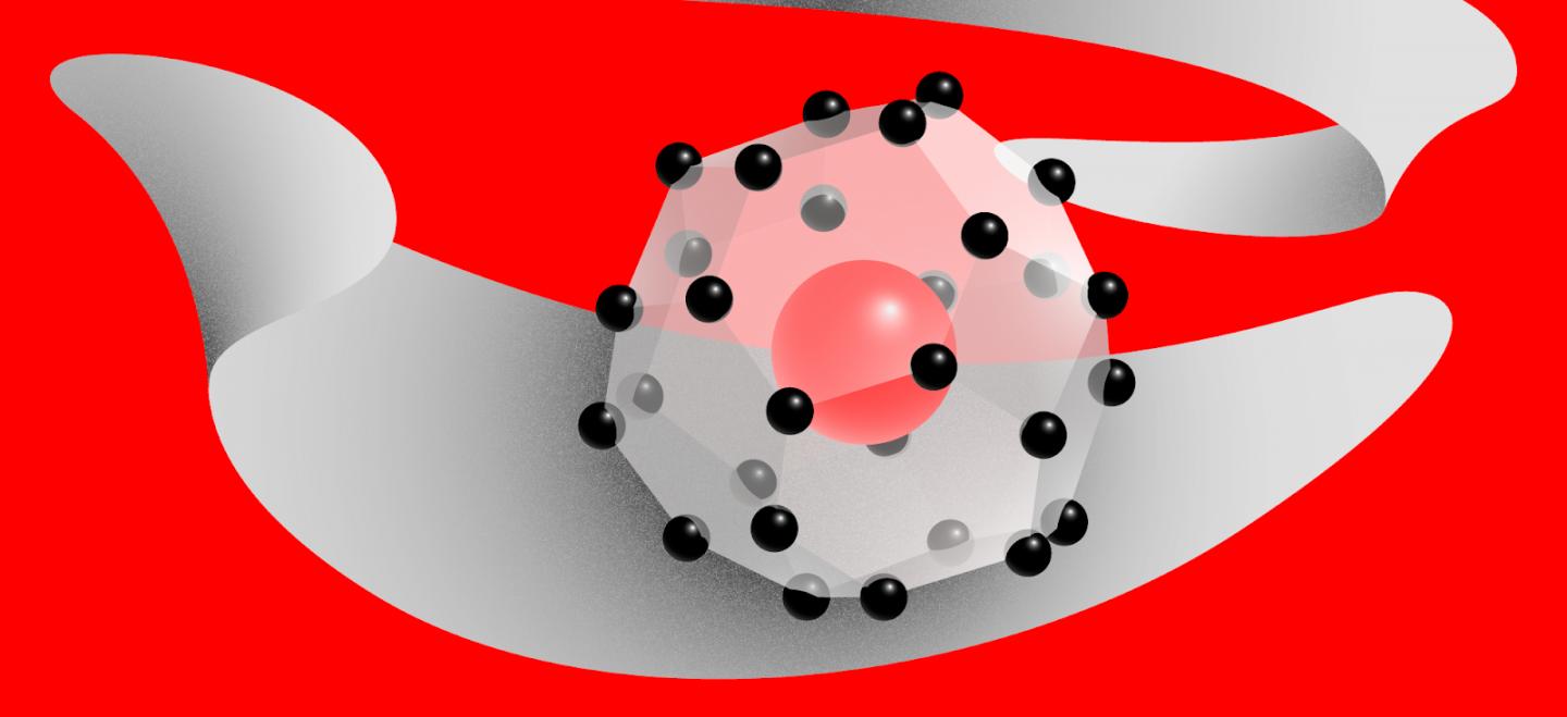 Cerium superhydride, a 'forbidden' compound. @ tsarcyanide/MIPT Press Office