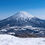 Thumbnail: Niseko Grand Hirafu Ski Adventure