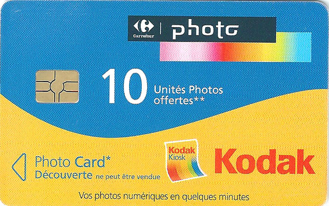 10 Unités GEM6 R