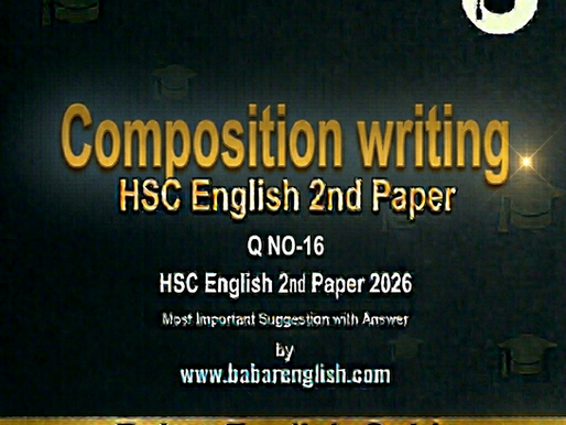 Composition (Eng 2nd Q.16 ) Suggestion for HSC 2026 / Most Important Compositions for HSC 2026