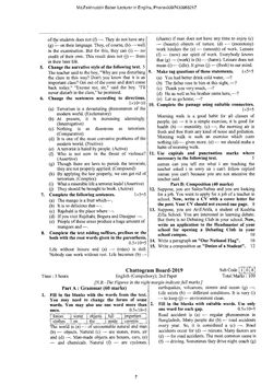 Second Paper Question_Page7