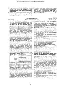 Second Paper Question_Page22