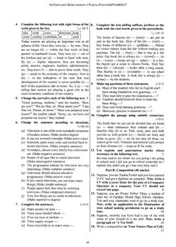 Second Paper Question_Page34