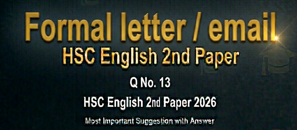 Most Important Applications / Emails for HSC 2027