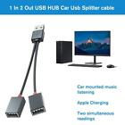 USB HUB 2 in 1 Extended Multi Interface Hub For Mobile and R0 Tablets C7I6