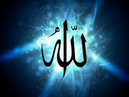 Très Haute Fréquence