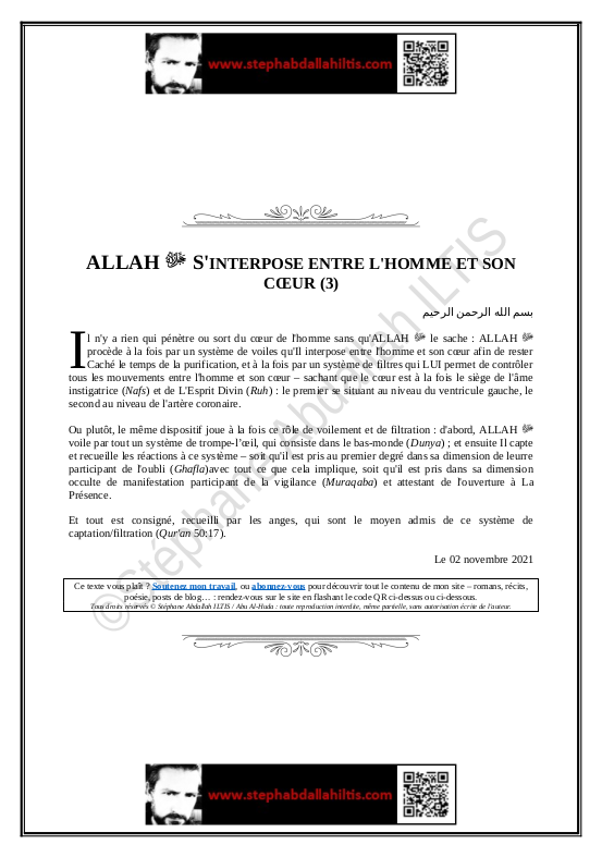 ALLAH ﷻ S'INTERPOSE ENTRE L'HOMME ET SON CŒUR (3) (PDF)