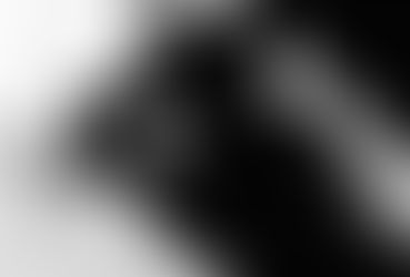 Le Dîn, un jardin secret