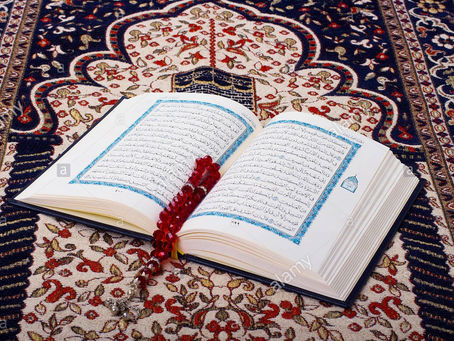Le Coran est dans la prière