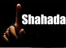 Gare à la Da'wa incomplète !