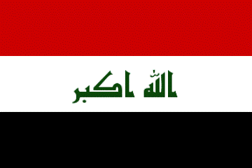 IRAQI FLAG.gif
