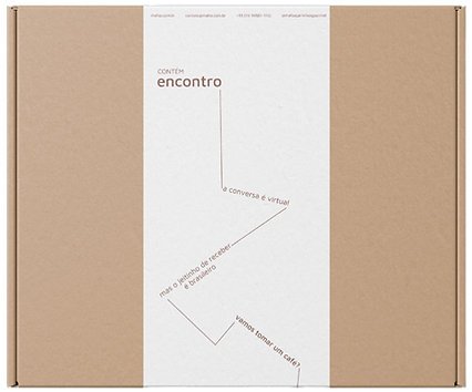 MABOX 7.1 (4).png
