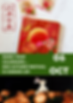 Mid Autumn Festival is coming up!.png