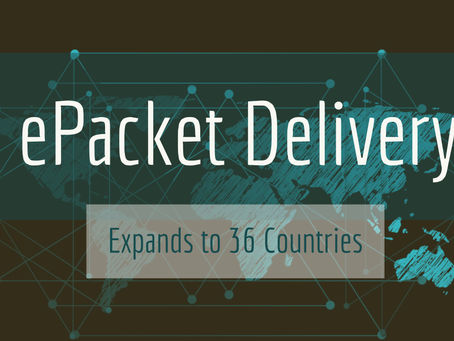 ePacket. First Thing You Must Know for Cross-Border eCommerce