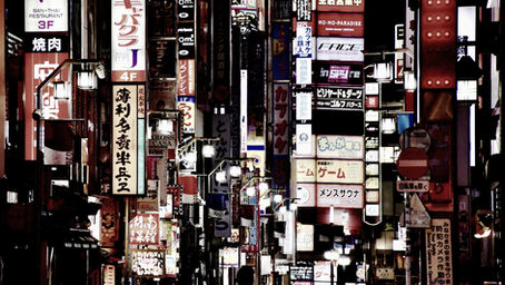 風営法が改正されます