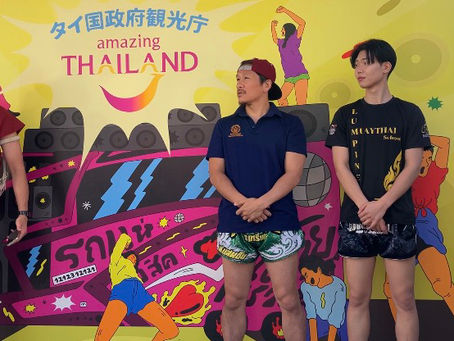 第26回タイフェスティバル東京出演③【TATタイ国政府観光庁ステージ】
