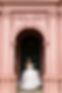 BundabergPhotographerWeirPhotography202505110820_edited.jpg