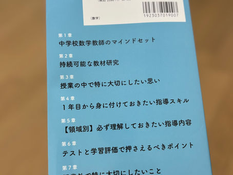 新刊のご案内