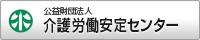 bnr_kaigo2_200.gif