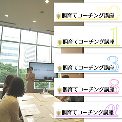 名称未設定のデザイン (1).png