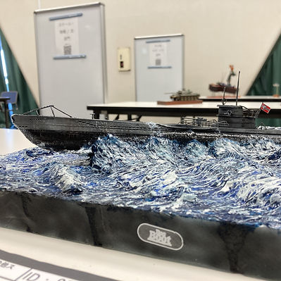 スケール他_U96浮上.JPG