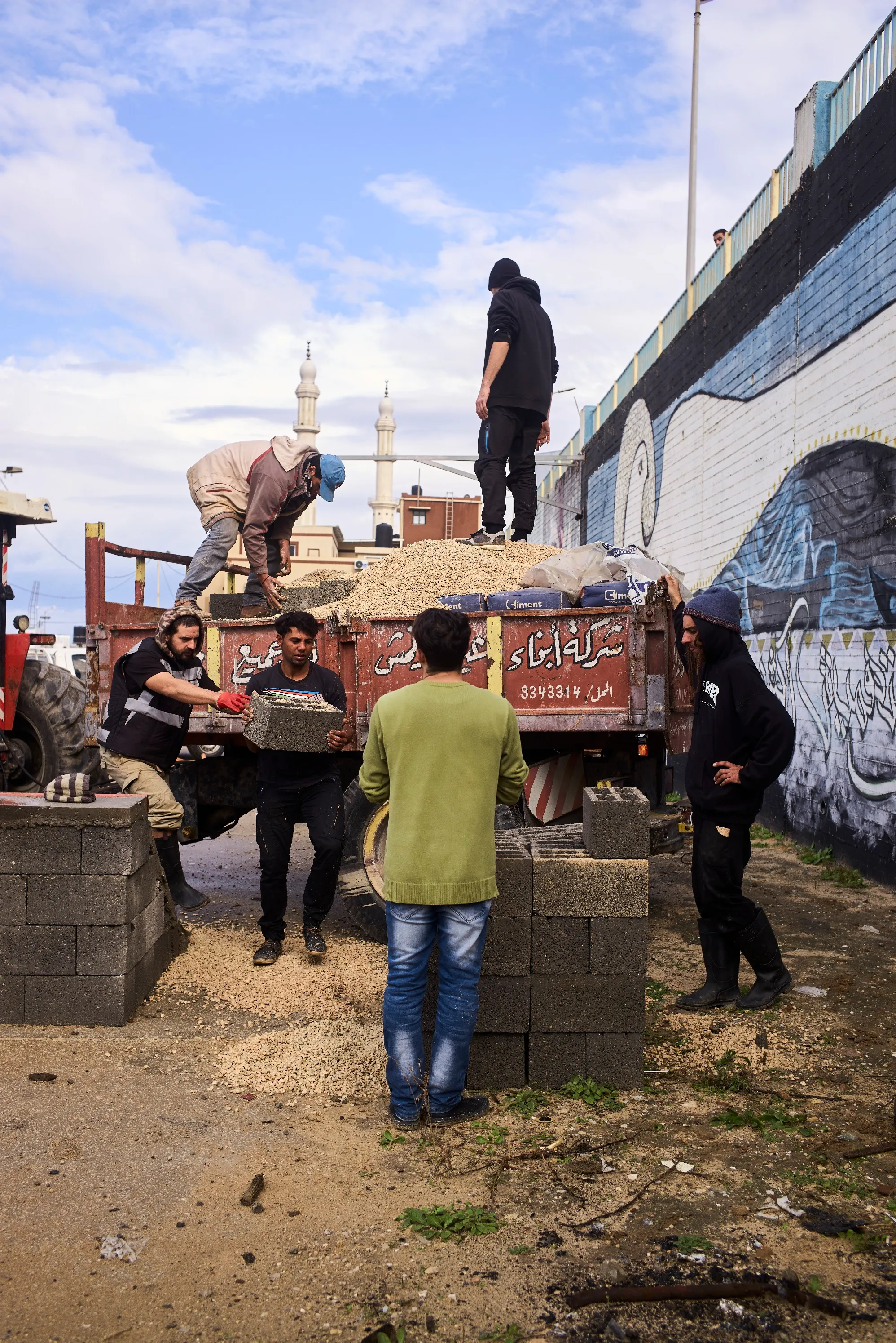 Skaterpark Gaza City
