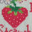 Thumbnail: Red & Ripe
