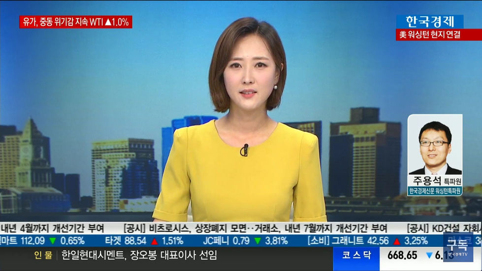 Screenshot_20190724-084959_YouTube