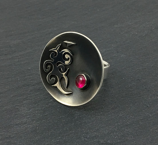 Ring GLOW