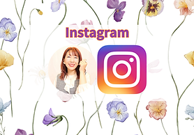 外見診断 (3).png