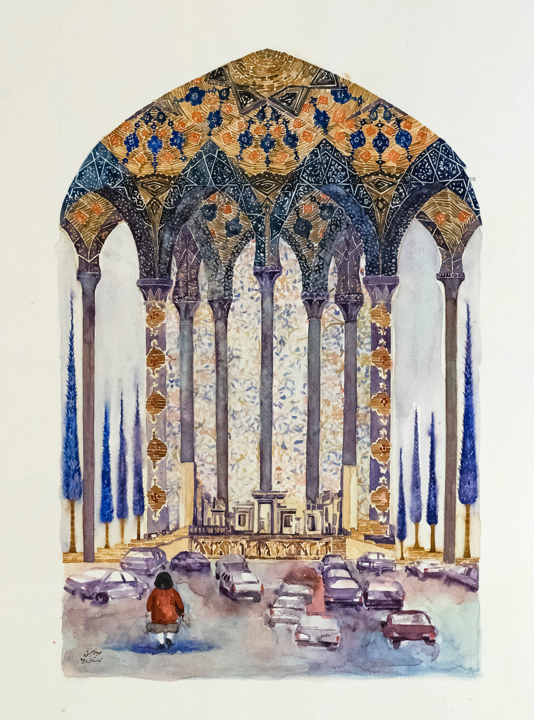 Untitled by Mahya Farahbakhsh