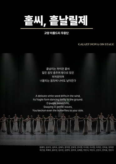 KakaoTalk_20260630_193301648_09.png