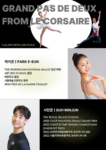 KakaoTalk_20260630_193301648_01.png