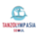 2018탄츠아시아로고(투명로고).png