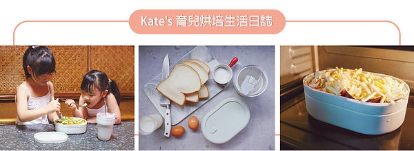 Kate KOL-04.jpg
