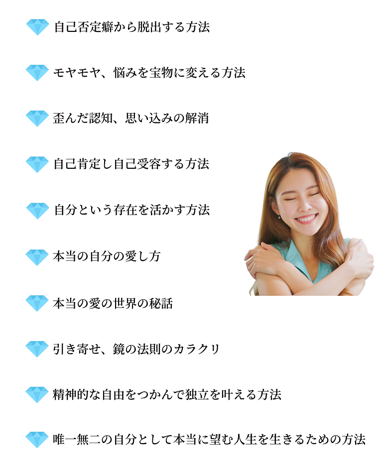 LP画像(チェックボックス) (3).png